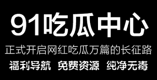 物业公司提