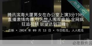 区服务的最