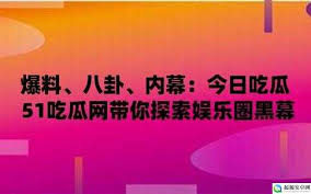 获取到我们